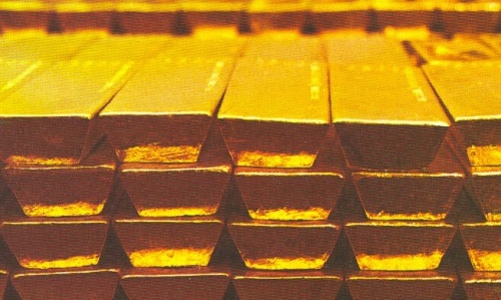 Ngân hàng lỗ nghìn tỷ vì vàng