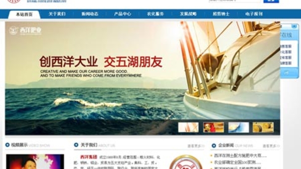 Triều Tiên tố doanh nghiệp Trung Quốc “lừa dối”