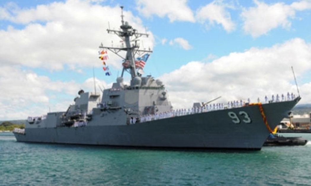 Tàu khu trục mang tên lửa dẫn đường USS Chung-Hoon.
