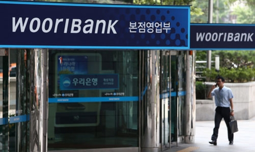 Thêm ngân hàng 100% vốn ngoại được mở tại Việt Nam