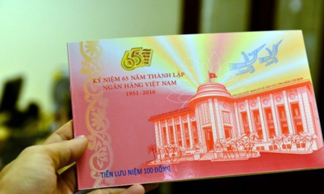Việc ổn định được mặt bằng lãi suất trong năm 2016 được đánh giá là kết quả tích cực trong điều kiện lạm phát có sức ép tăng, nhu cầu phát hành trái phiếu Chính phủ lớn và tín dụng tiếp tục tăng.