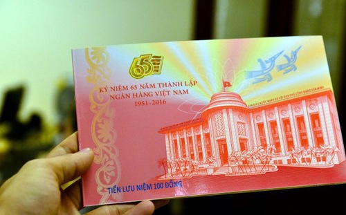 Việc ổn định được mặt bằng lãi suất trong năm 2016 được đánh giá là kết quả tích cực trong điều kiện
 lạm phát có sức ép tăng, nhu cầu phát hành trái phiếu Chính phủ lớn và 
tín dụng tiếp tục tăng.