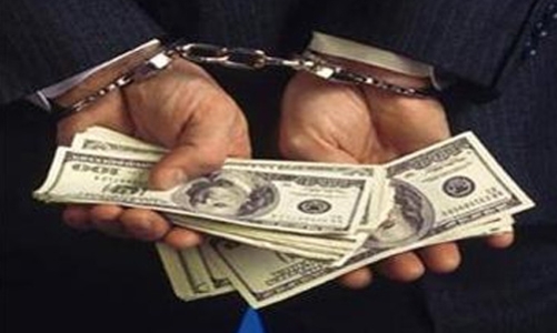 Tội phạm ngân hàng gây thiệt hại bao nhiêu?