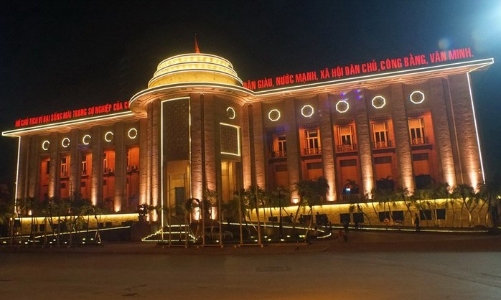 Thống đốc Lê Minh Hưng: Tín dụng 2017 tốt ngay từ đầu năm