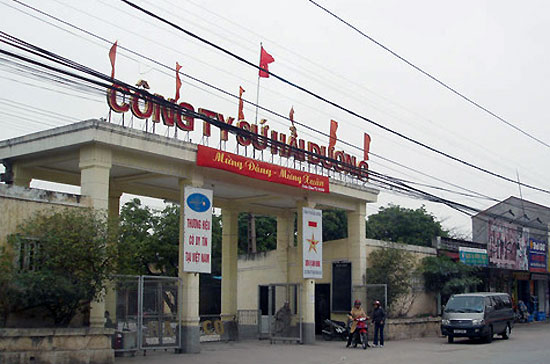 Sứ Hải Dương đang trong bối cảnh bất ổn từ những đơn thư tố cáo phát sinh hai tháng qua và chưa có kết luận cuối cùng từ các cơ quan chức năng.