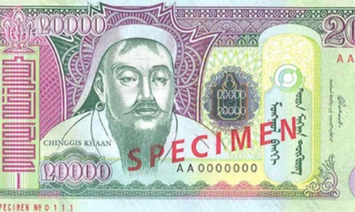 Phía sau cú lao dốc chóng mặt của tiền Mông Cổ