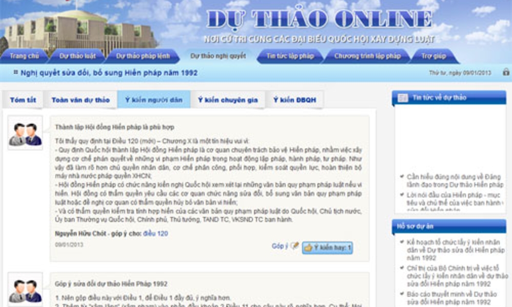 Giao diện website dự thảo online của Quốc hội - một trong những kênh thu nhận ý kiến nhân dân về dự thảo sửa đổi Hiến pháp năm 1992.<br>