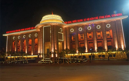 Trụ sở Ngân hàng Nhà nước tại Hà Nội.<br>