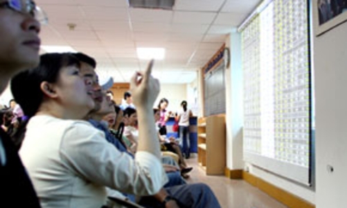 Doanh nghiệp bảo hiểm thứ ba đấu giá cổ phần