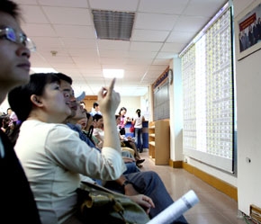 Sau Bảo Việt và Bảo Minh, Vinare là doanh nghiệp thứ ba trong ngành bảo hiểm thực hiện việc đấu giá cổ phần qua thị trường chứng khoán.