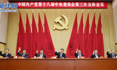 Trung Quốc công bố loạt cải cách quan trọng