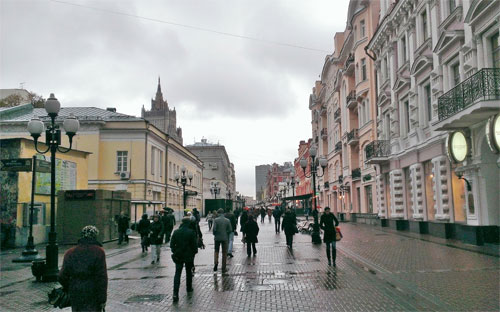 Đường phố ở thủ đô Moscow của Nga.<br>