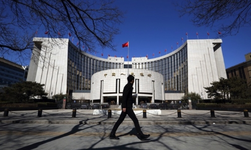 Dự trữ ngoại hối Trung Quốc bất ngờ tăng