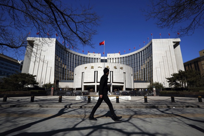 Trụ sở Ngân hàng Trung ương Trung Quốc (PBoC) ở Bắc Kinh.<br>