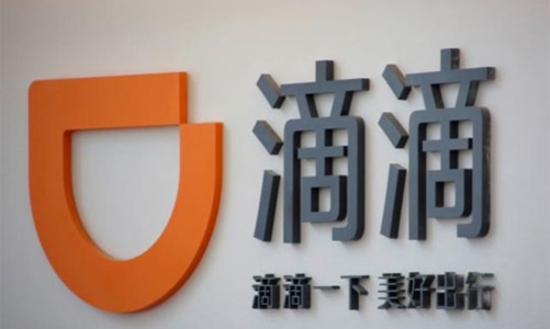 7,3 tỷ USD rót vào đối thủ Trung Quốc của Uber