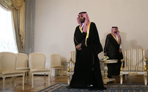 Hoàng tử Mohammed bil Salman của Saudi Arabia - Ảnh: Bloomberg/Getty.<br>