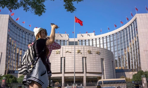 Dự trữ ngoại hối Trung Quốc xuống đáy hơn 2 năm