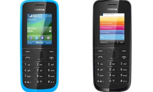 Nokia gây chú ý với dòng điện thoại giá rẻ mới