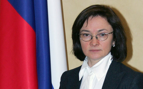Bà Elvira Nabiullina sinh năm 1963 tại thành phố Ufa - Ảnh: RT/ Reuters.<br>