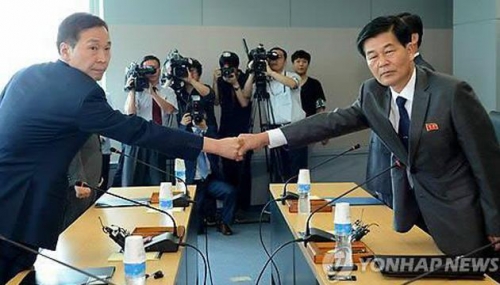 Cả ba cuộc đàm phán trước đó, hai bên cũng đều không đạt được một thoả thuận nào - Ảnh: Yonhap.