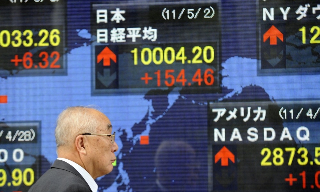 Cchỉ số Nikkei 225 của thị trường Tokyo tăng 1,2% phiên sáng 7/11.