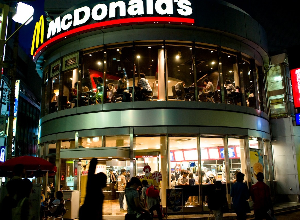 Một cửa hiệu McDonald's ở Việt Nam.<br>