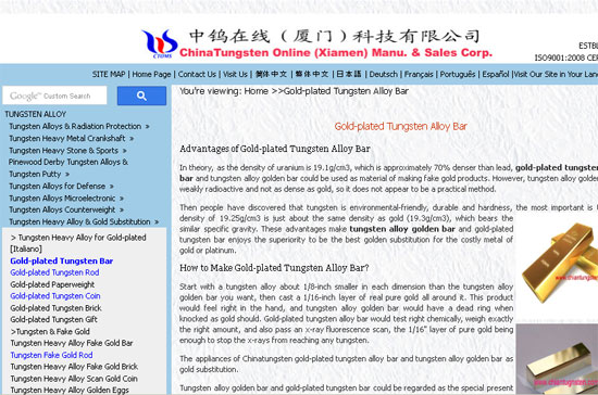Trang web của công ty Trung Quốc đang rao bán vàng giả lõi volfram - Ảnh chụp màn hình.
