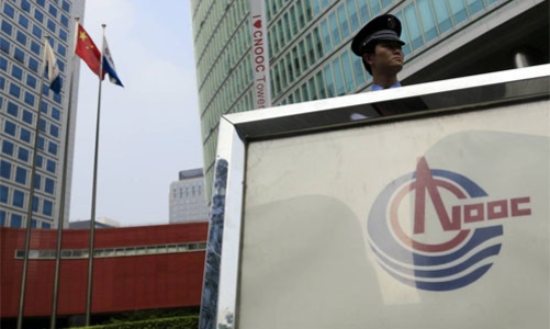 Quan chức chống tham nhũng dầu khí Trung Quốc chết bí ẩn