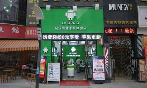 Trung Quốc “khó chịu” với hệ điều hành điện thoại của Google