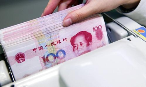 Dự trữ ngoại hối Trung Quốc chạm đáy 5 năm