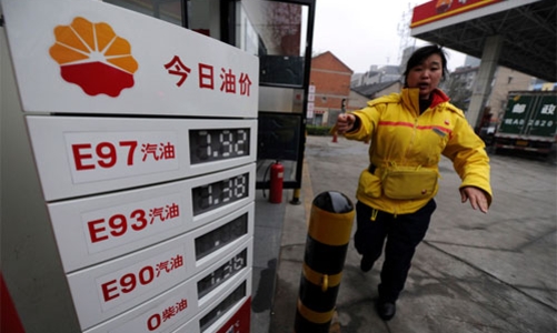 Trung Quốc đặt giá sàn bán lẻ xăng dầu