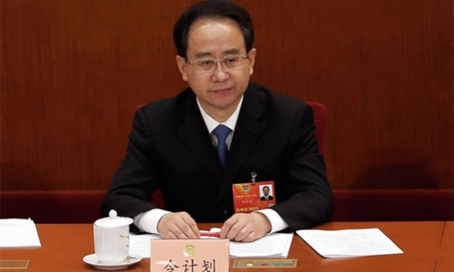 Trung Quốc công bố tội danh của Lệnh Kế Hoạch