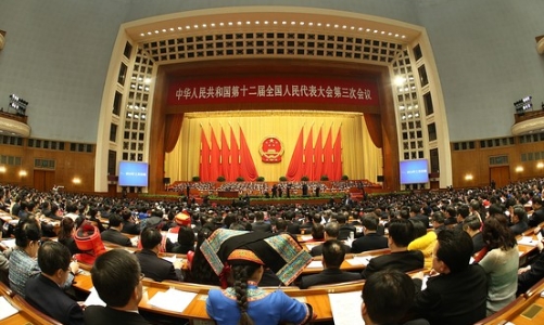 Hàng loạt tỷ phú USD trong Quốc hội Trung Quốc