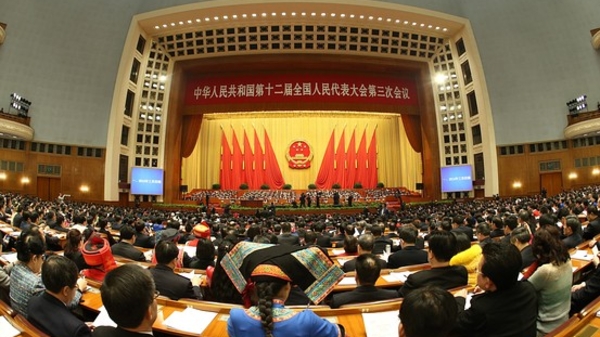 Hàng loạt tỷ phú USD trong Quốc hội Trung Quốc