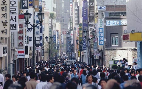 Một đường phố ở thủ đô Seoul của Hàn Quốc.<br>