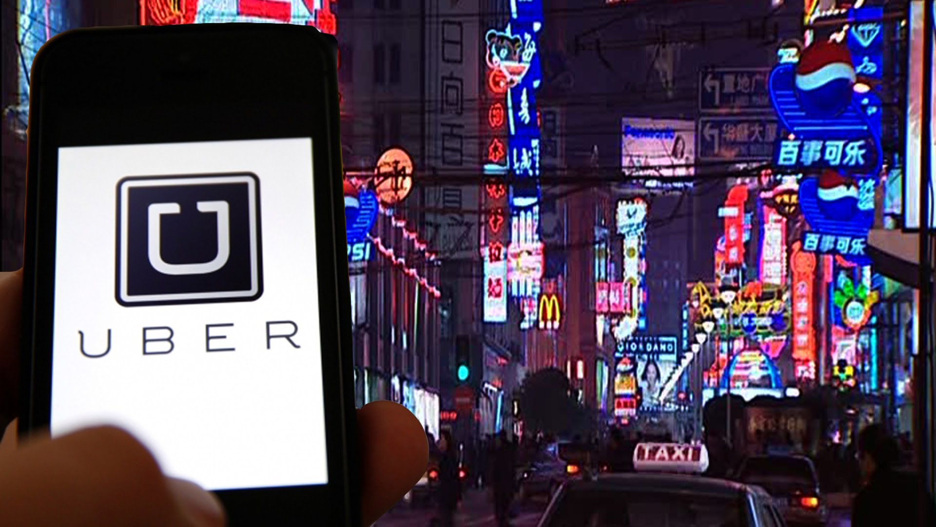 Theo nguồn tin thân cận của Bloomberg, Uber đã lỗ hơn 2 tỷ USD ở thị trường Trung Quốc.<br>