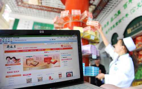 Tổng doanh thu bán lẻ trực tuyến của các mặt hàng thực phẩm tươi sống ở 
Trung Quốc có thể tăng vọt lên mức 40 tỷ Nhân dân tệ, tương đương 6,5 tỷ
 USD trong vòng 5 năm tới từ mức khoảng 11,5 tỷ Nhân dân tệ trong năm 
nay - Ảnh: WantChina Times. 