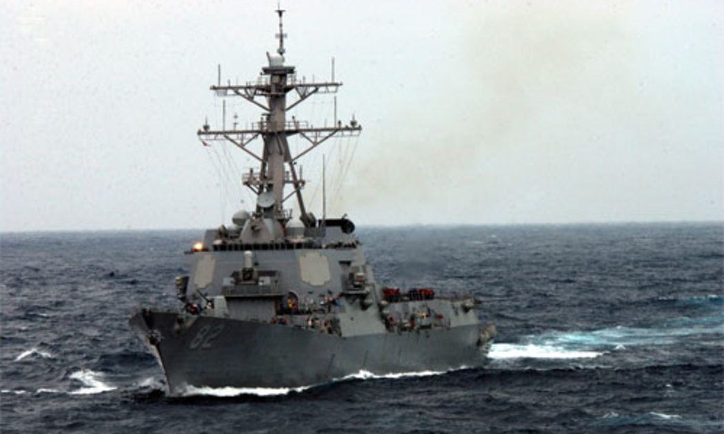 USS Lassen, chiến hạm Mỹ thực hiện cuộc tuần tra trên biển Đông hôm 27/10.<br>