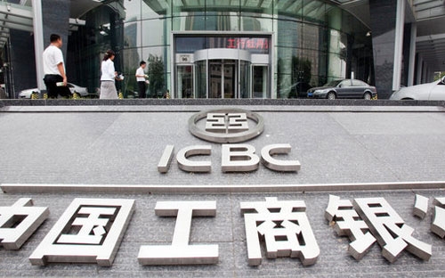 Với số vốn cấp 1 là 160,65 tỷ USD, tăng 15% so với năm ngoái, ICBC dễ dàng chiếm giữ vị trí đầu bảng - Ảnh: NYT.<br>