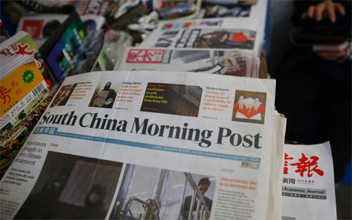 SCMP hiện là một tờ báo làm ăn có lãi - Ảnh: AP.<br>