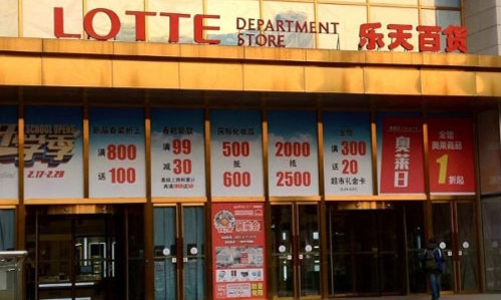 Doanh nghiệp bị Trung Quốc “xử ép”, Hàn Quốc bắt đầu lo