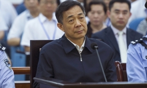 Bạc Hy Lai sẽ bị tuyên án vào 22/9