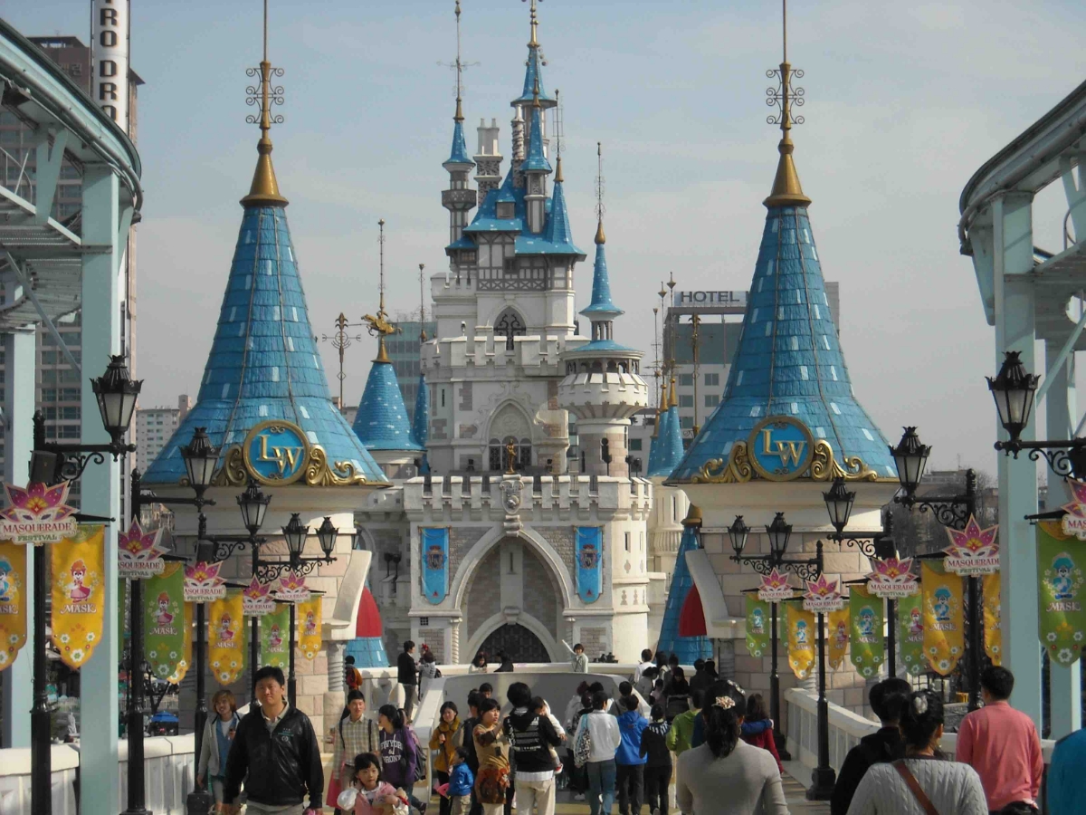 Một công viên chủ đề của Lotte ở Hàn Quốc.<br>