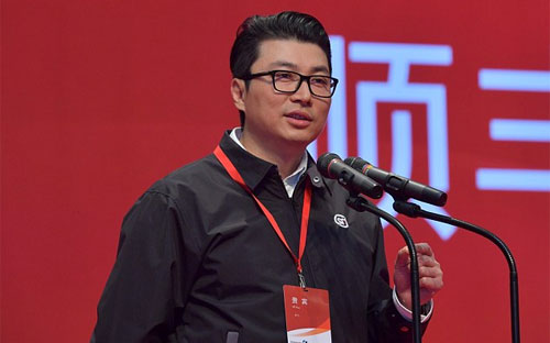 Tỷ phú Wang Wei, ông chủ của SF Holding - Ảnh: ImagineChina.<br>