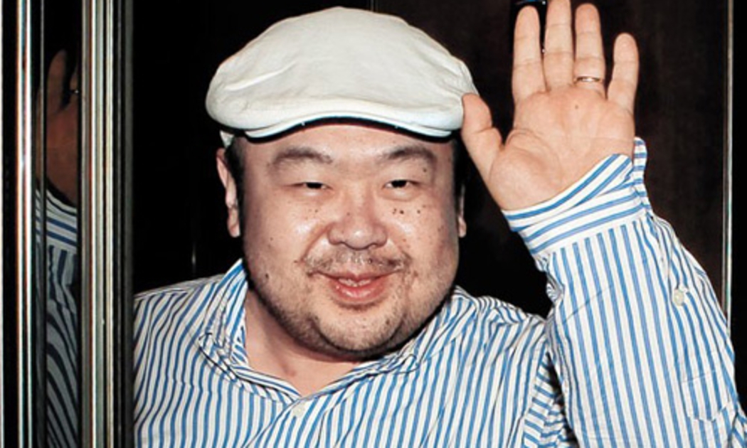 Ông Kim Jong Nam, anh trai nhà lãnh đạo Kim Jong Un - Ảnh: ABCNews.