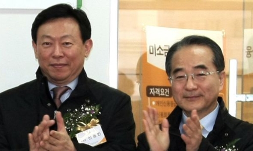 Phó chủ tịch Lotte bị nghi tự sát