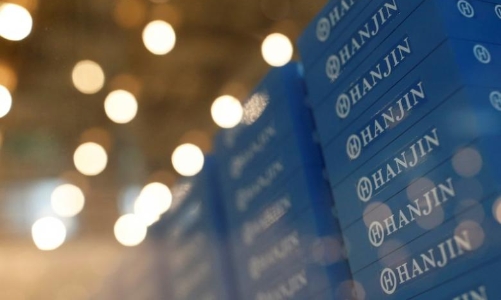 Diễn biến mới vụ phá sản lớn nhất ngành vận tải biển thế giới