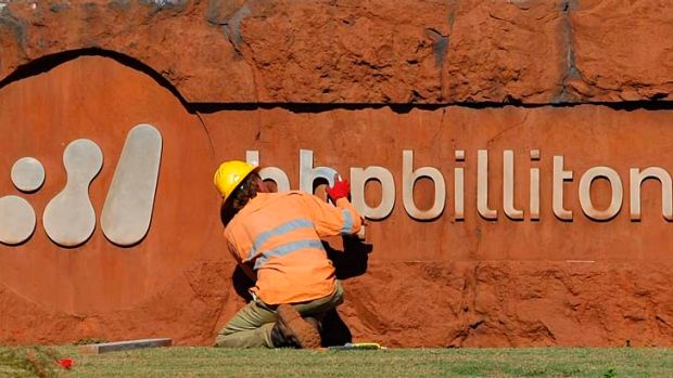 Có trụ sở ở Melbourne, Australia, BHP Billiton niêm yết cổ phiếu ở cả ba thị trường chứng khoán Australia, Anh, và Nam Phi.