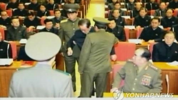 Chú của Kim Jong Un bị bắt ngay trong cuộc họp