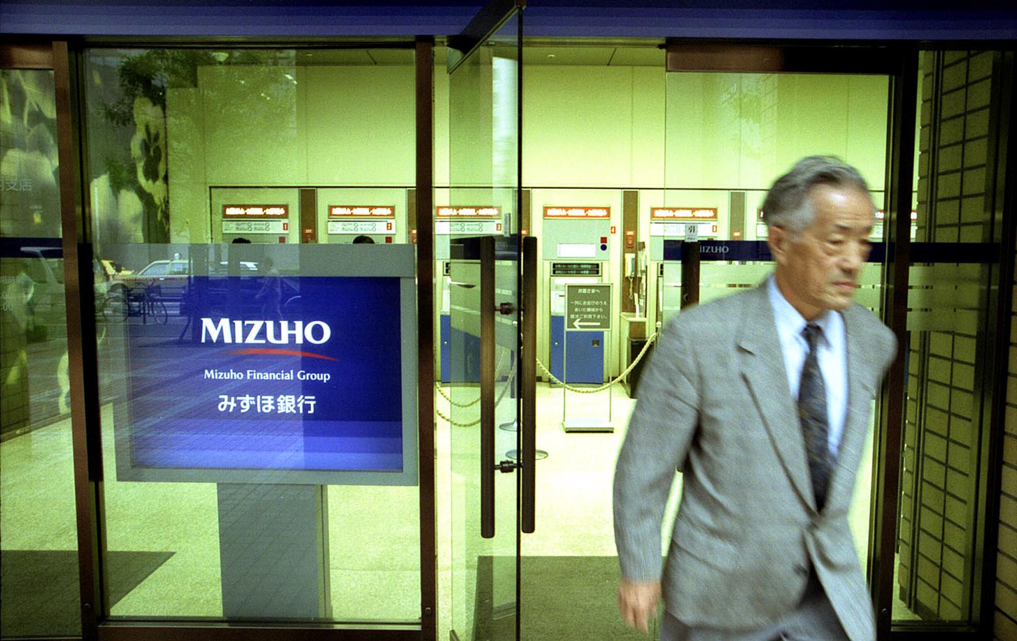 Ngân hàng Mizuho cho rằng lãi suất sẽ còn tiếp tục giảm và chưa có điều gì cho thấy xu hướng này sẽ bị đảo ngược.